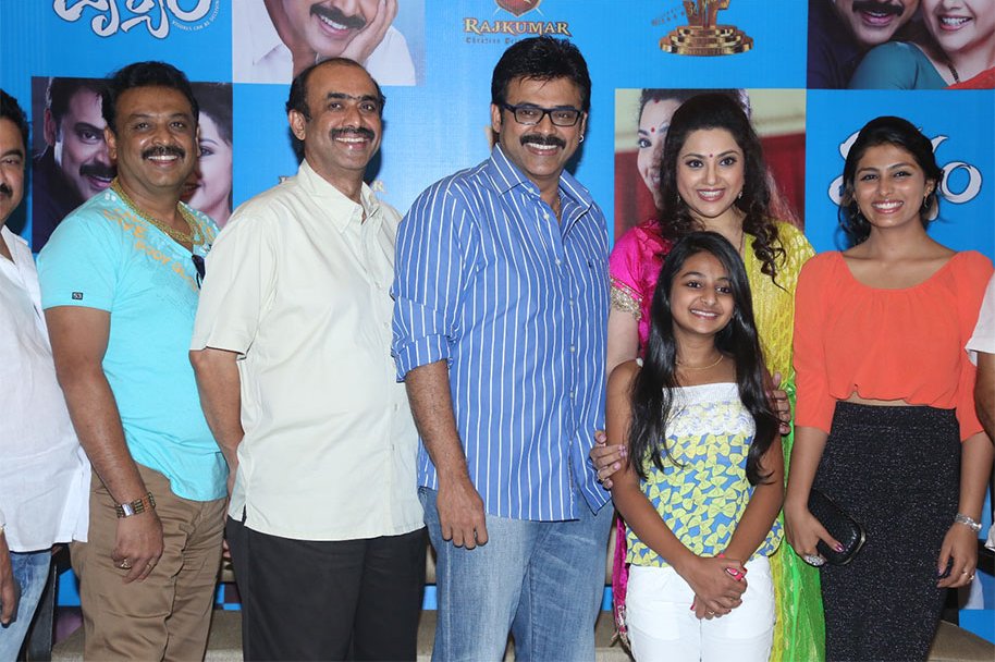 Drushyam-Press-Show-Photos